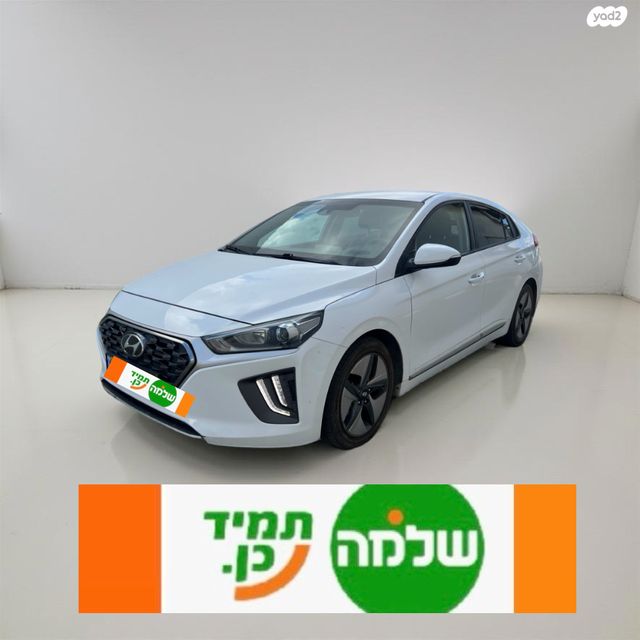 מודעת רכב יונדאי איוניק