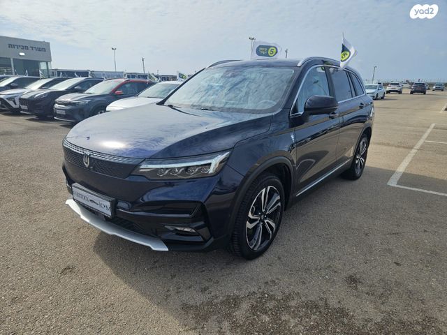 מודעת רכב סקייוול ET5