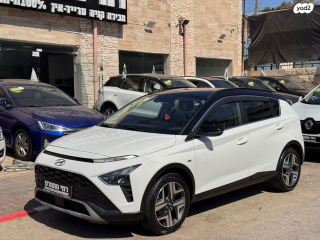 מודעת רכב יונדאי באיון