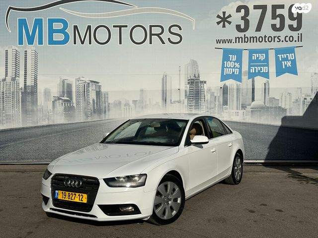 מודעת רכב אאודי A4