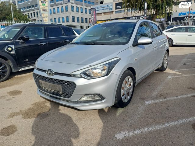 מודעת רכב יונדאי i20