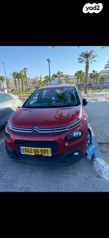 מודעת רכב סיטרואן C3