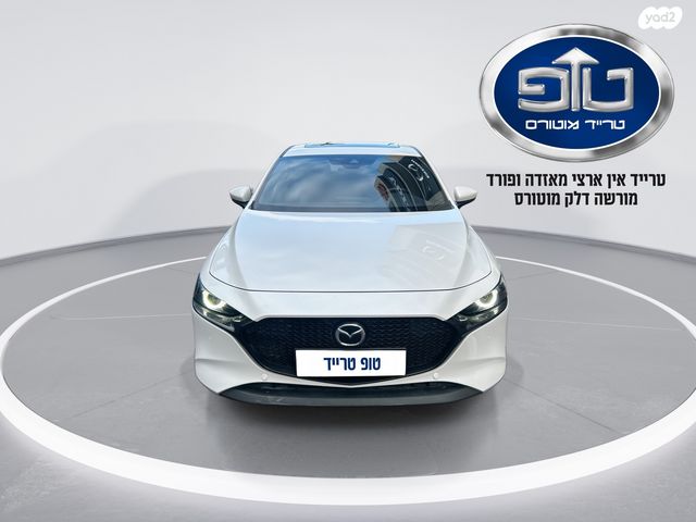 מודעת רכב מאזדה 3 1