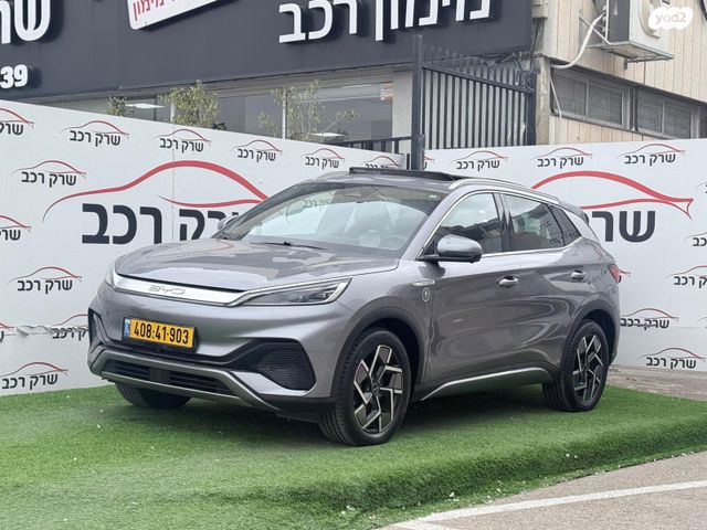 מודעת רכב בי.ווי.די אטו 3