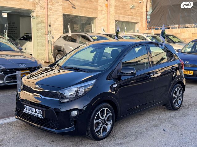 מודעת רכב קיה פיקנטו