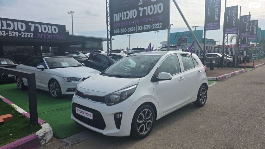 מודעת רכב קיה פיקנטו