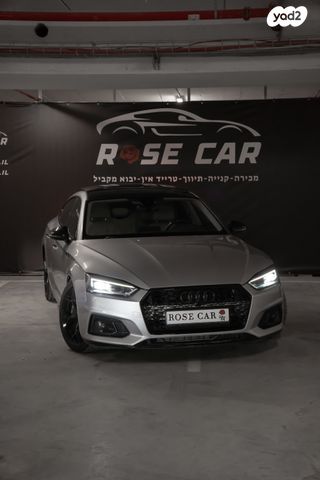 מודעת רכב אאודי A5