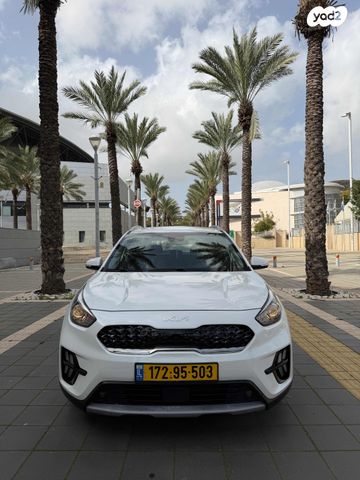 מודעת רכב קיה נירו