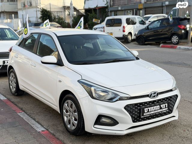 מודעת רכב יונדאי i20 1
