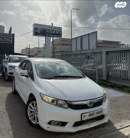 מודעת רכב הונדה סיוויק
