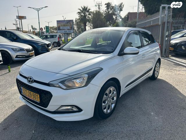 מודעת רכב יונדאי i20