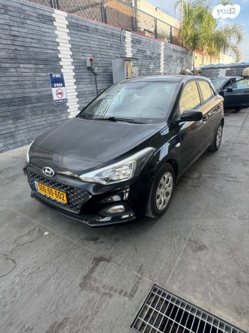 מודעת רכב יונדאי i20