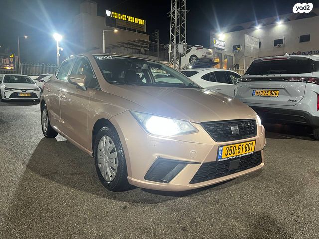 מודעת רכב סיאט איביזה