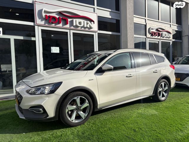 מודעת רכב פורד פוקוס