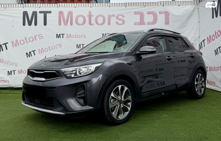 מודעת רכב קיה סטוניק