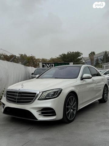 מודעת רכב מרצדס-בנץ S-class