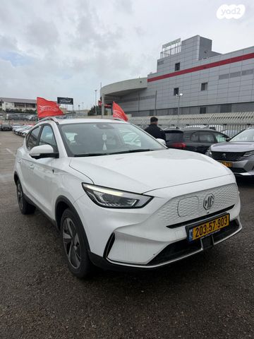 מודעת רכב אם ג'י ZS 1