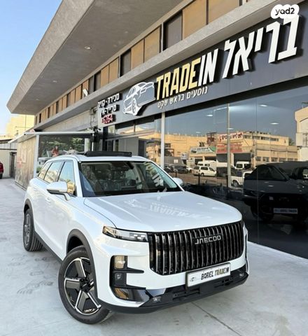 מודעת רכב ג'אקו J7