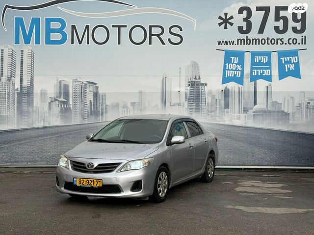 מודעת רכב טויוטה קורולה