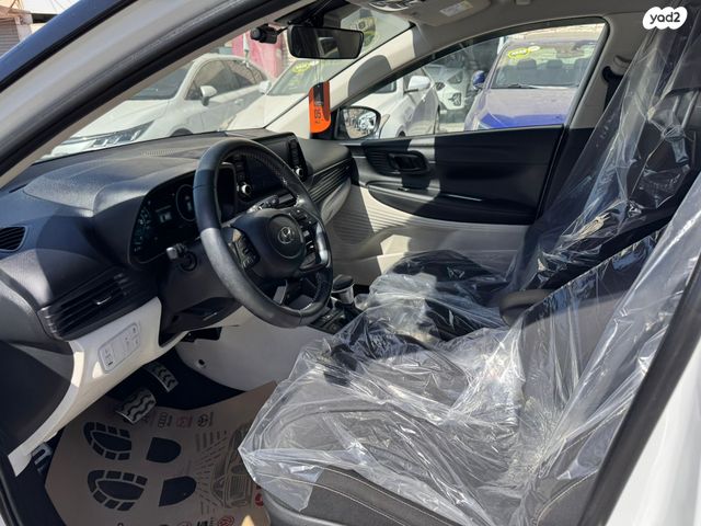 מודעת רכב יונדאי באיון 2