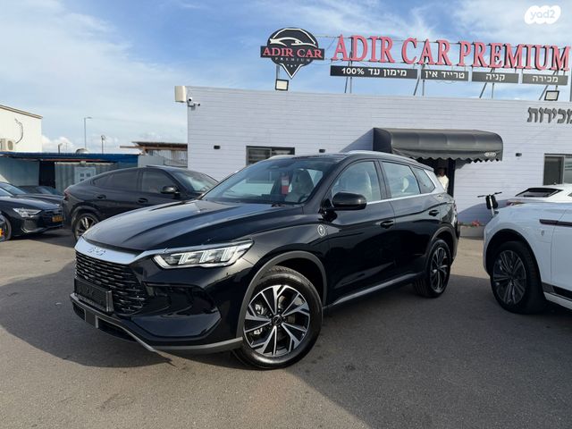 מודעת רכב בי.ווי.די סיל U