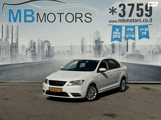 מודעת רכב סיאט טולדו