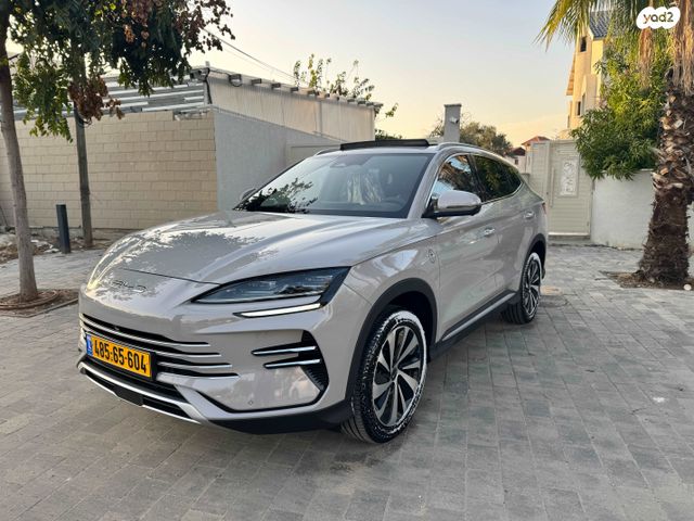 מודעת רכב בי.ווי.די סיל U