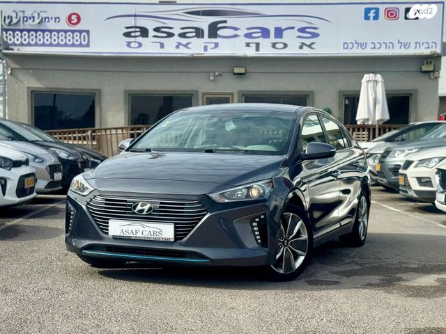 מודעת רכב יונדאי איוניק