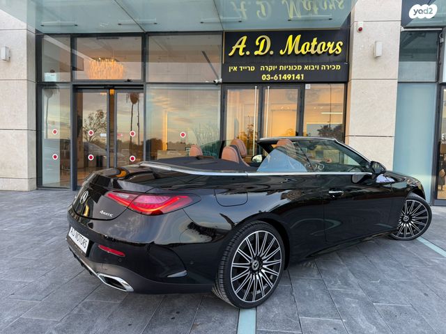 מודעת רכב מרצדס-בנץ CLE 2