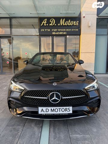 מודעת רכב מרצדס-בנץ CLE