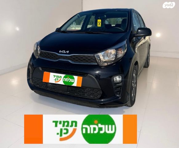 מודעת רכב קיה פיקנטו