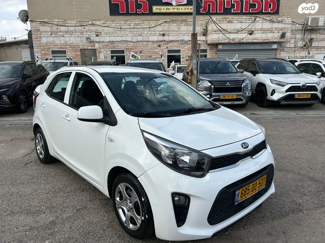 מודעת רכב קיה פיקנטו