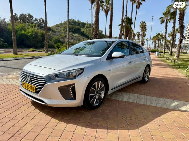 מודעת רכב יונדאי איוניק