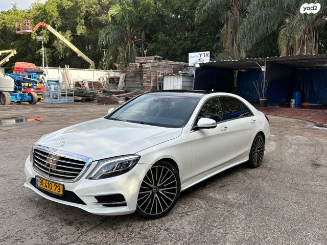 מודעת רכב מרצדס-בנץ S-class