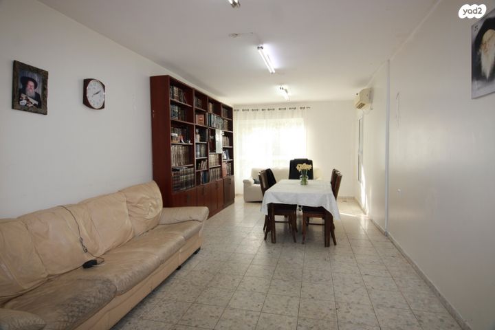 נתיבות המשפט 95