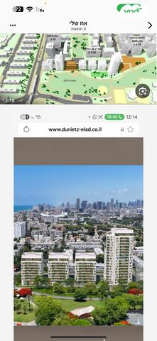 נחל הבשור 28