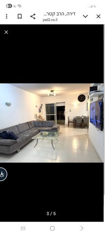 הרב קטרוני 45