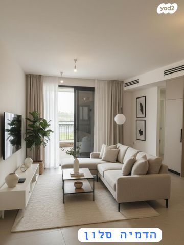 יצחק שמיר 28