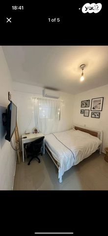 עין הקורא 30