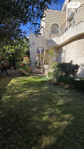 משעול הקורטם 17