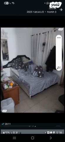 דרך זאב ז'בוטינסקי 131