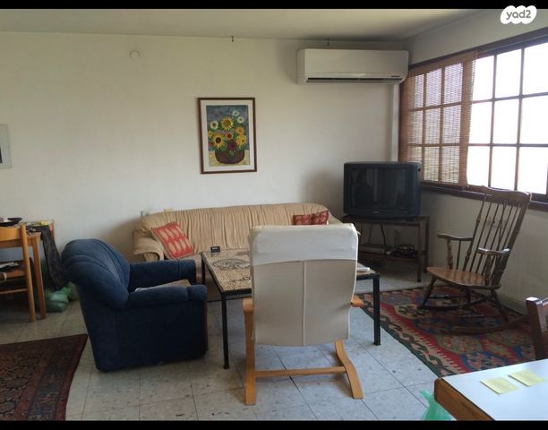 דרך לוי אשכול 194