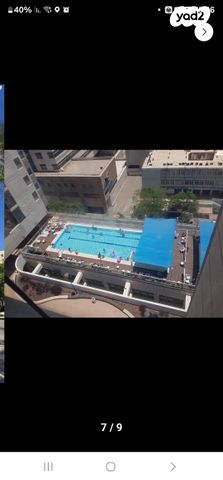 יצחק בן צבי 9