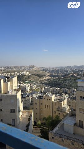 חומת שמואל, הר חומה