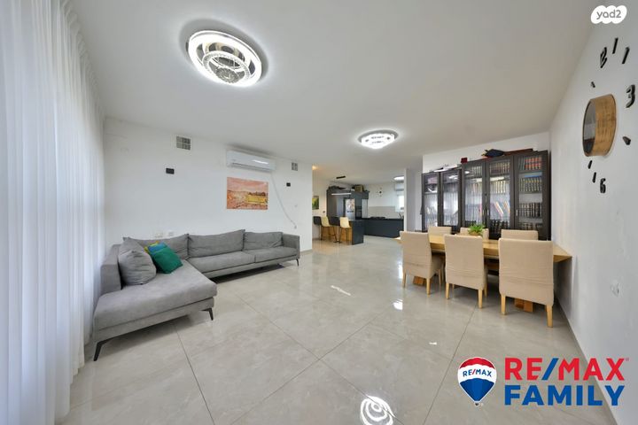 ארלוזורוב 2