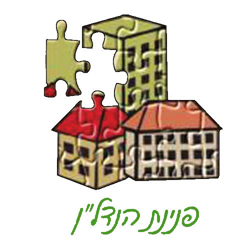אנילביץ' 