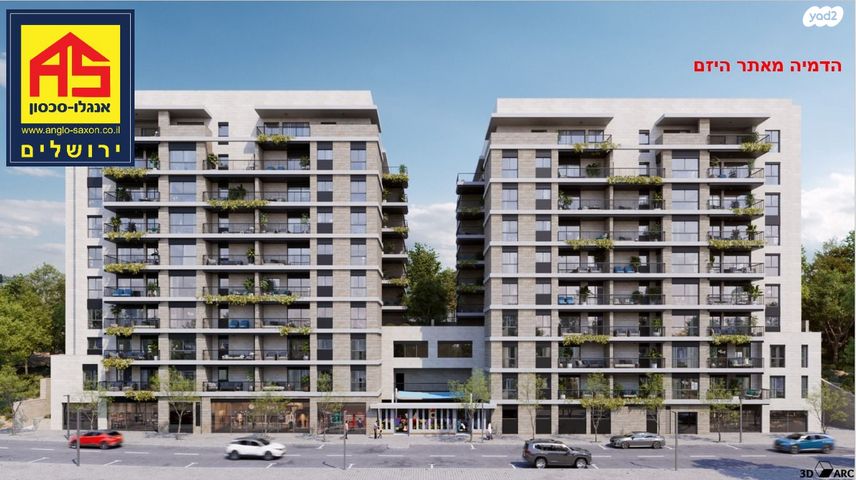 טשרניחובסקי 