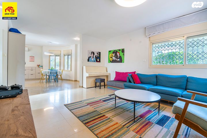 אחוזה ירוקה