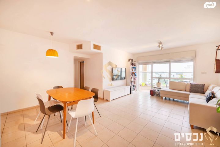 זכרון יעקב 14