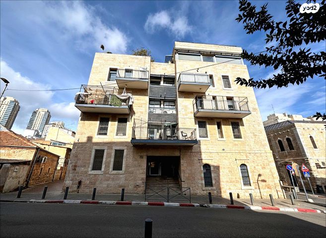 מסילת ישרים 